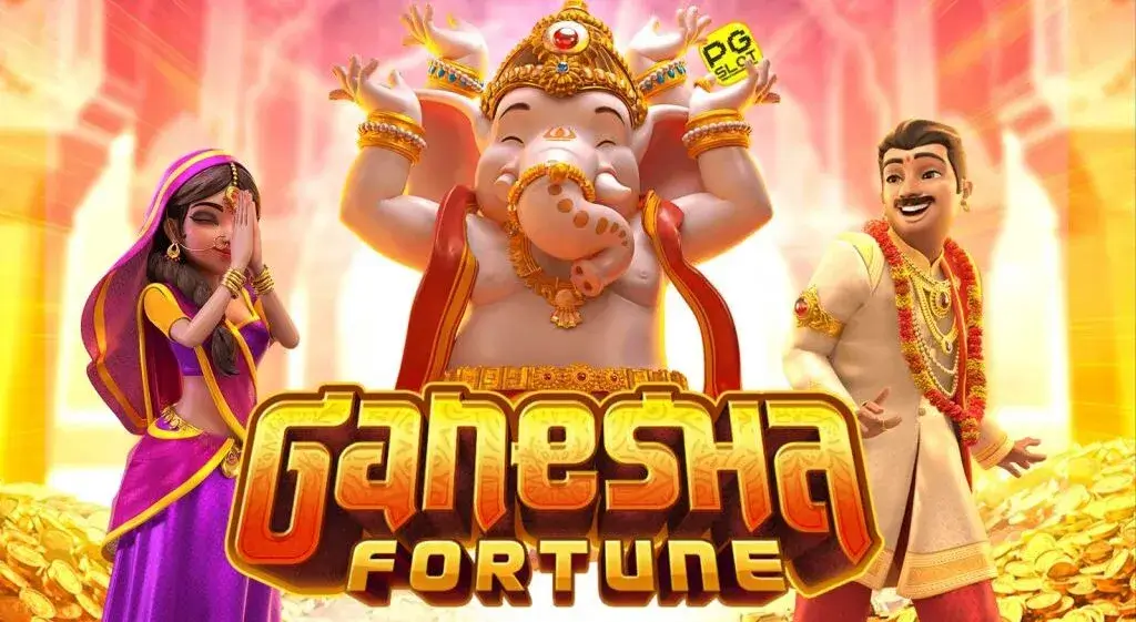 PG SLOT - Genesha Forture - game banner