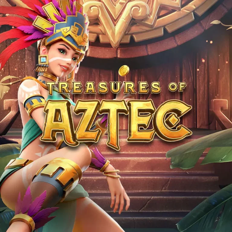 เกมฮิต Treasures of Aztec เว็บตรง ไม่ผ่านเอเย่นต์ – PG SLOT สาวถ้ำ