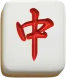 PG SLOT - Mahjong Ways 2 - red