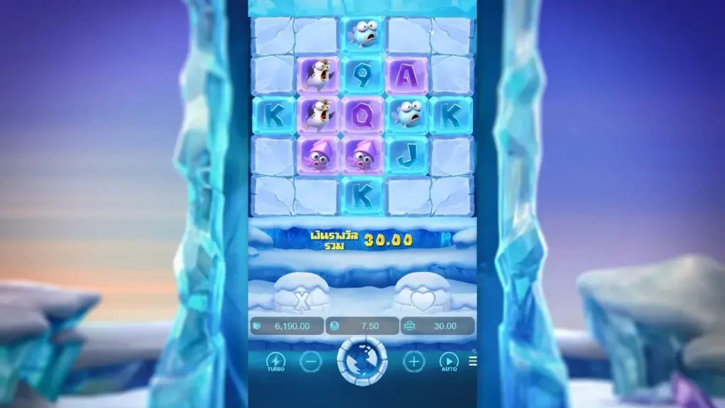 PG SLOT - The Great Icescape game screen | หนีฝ่าแดนน้ำแข็ง